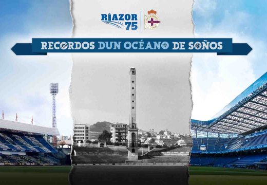 A mostra “Riazor 75: recordos dun océano de soños” abrirá as súas portas o 18 de xuño no Quiosco Alfonso